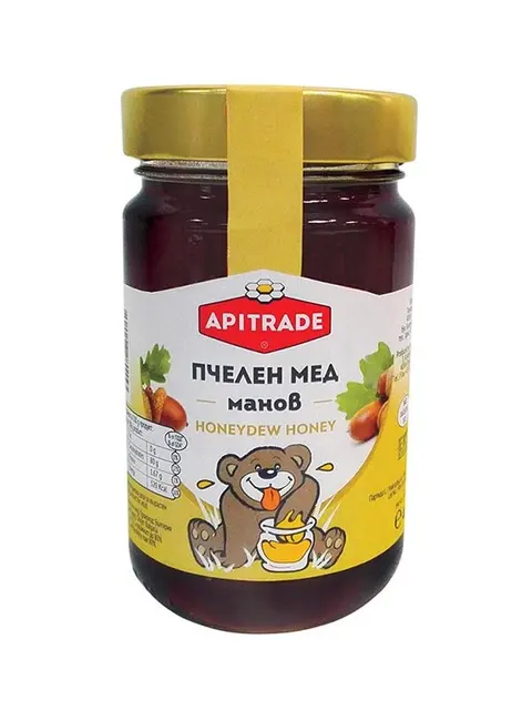 Апитрейд ЕООД — снимка 4 от сайта на фирмата