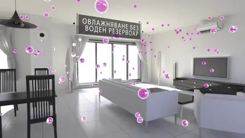 ВАТ - ГД — снимка 6 от сайта на фирмата
