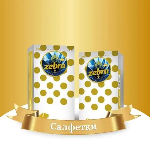 Интерпред Partner АД — снимка 1 от сайта на фирмата