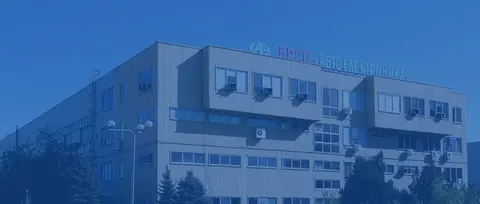 БРСП Автоелектроника — снимка 1 от сайта на фирмата