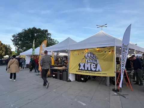100 Beers — снимка 5 от сайта на фирмата