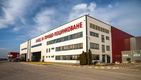 Завод за горещо поцинковане ( ЗГП България ) — снимка 1 от сайта на фирмата