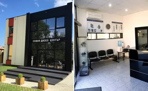 СОФИЯ ДИЗЕЛ ЦЕНТЪР — снимка 1 от сайта на фирмата