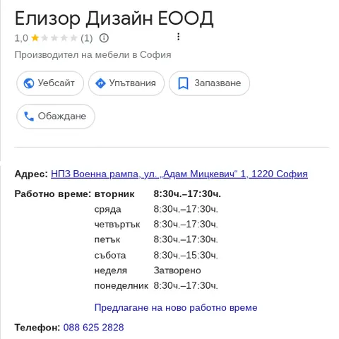 f951448b-68f1-49ed-9c2f-494eb4b80532_goKb