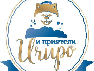 Ичиро и приятели Павликени