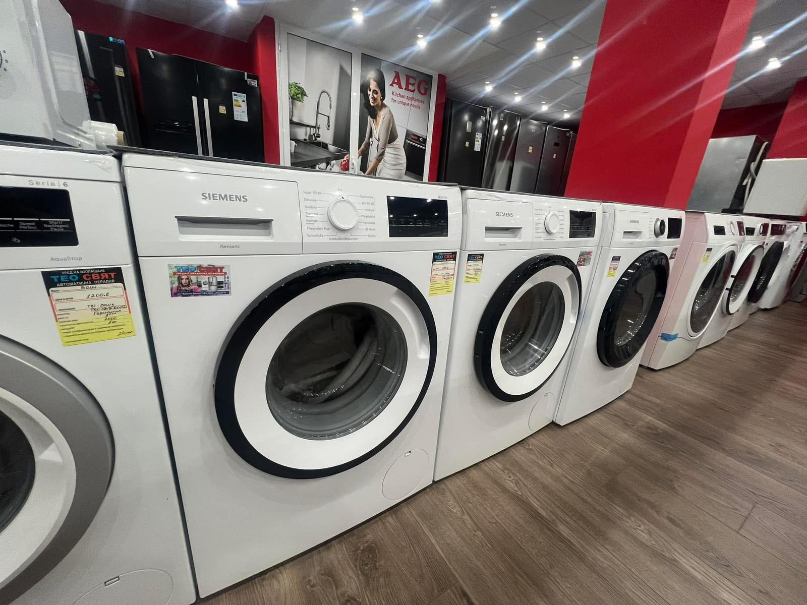 Внос на бяла техника КУКУНДЖИЕВ ГРУП  31168