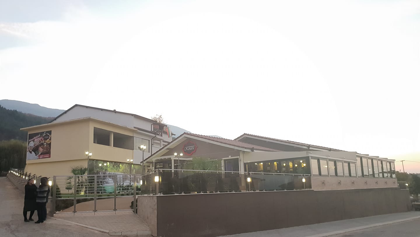 Ресторант Косара 28417