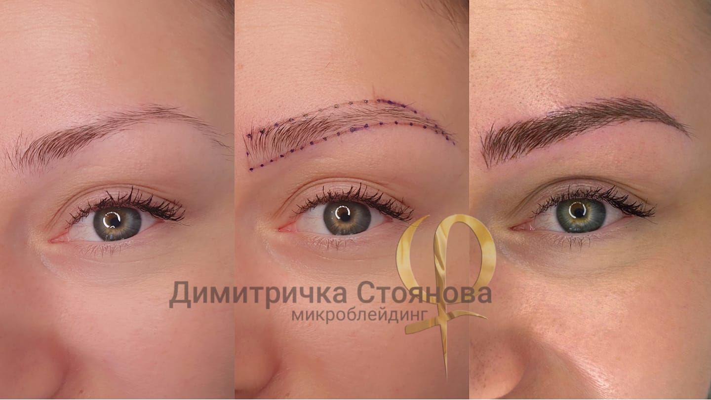 Студио за перманентен грим Русе - ДИ ЕС ЕСТЕТИК 30533