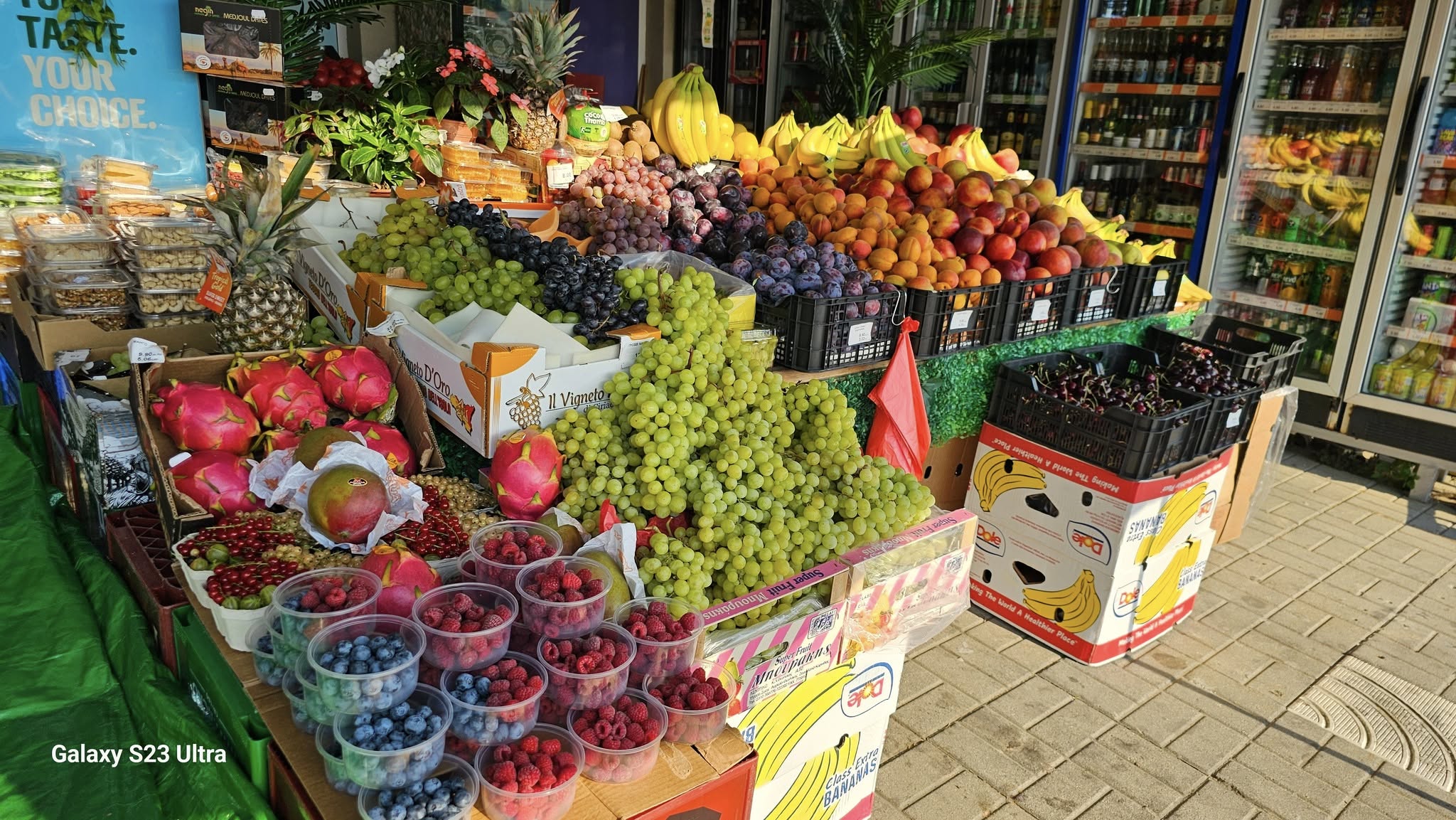 Супремаркет ДЮН 31189