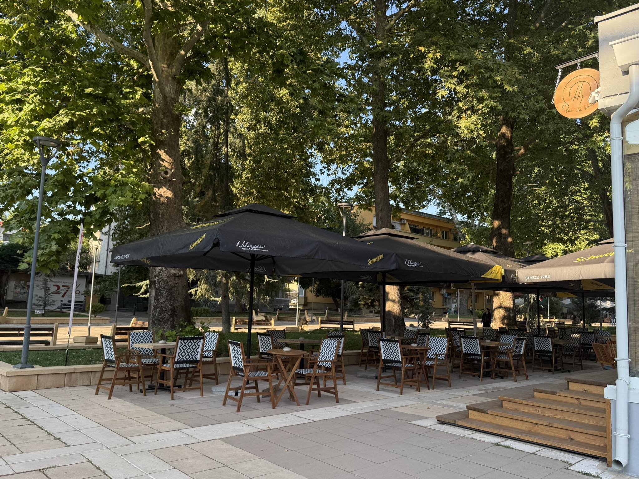 СЛАДКАРНИЦА ЯМБОЛ С ДЪХ НА КАНЕЛА 30981