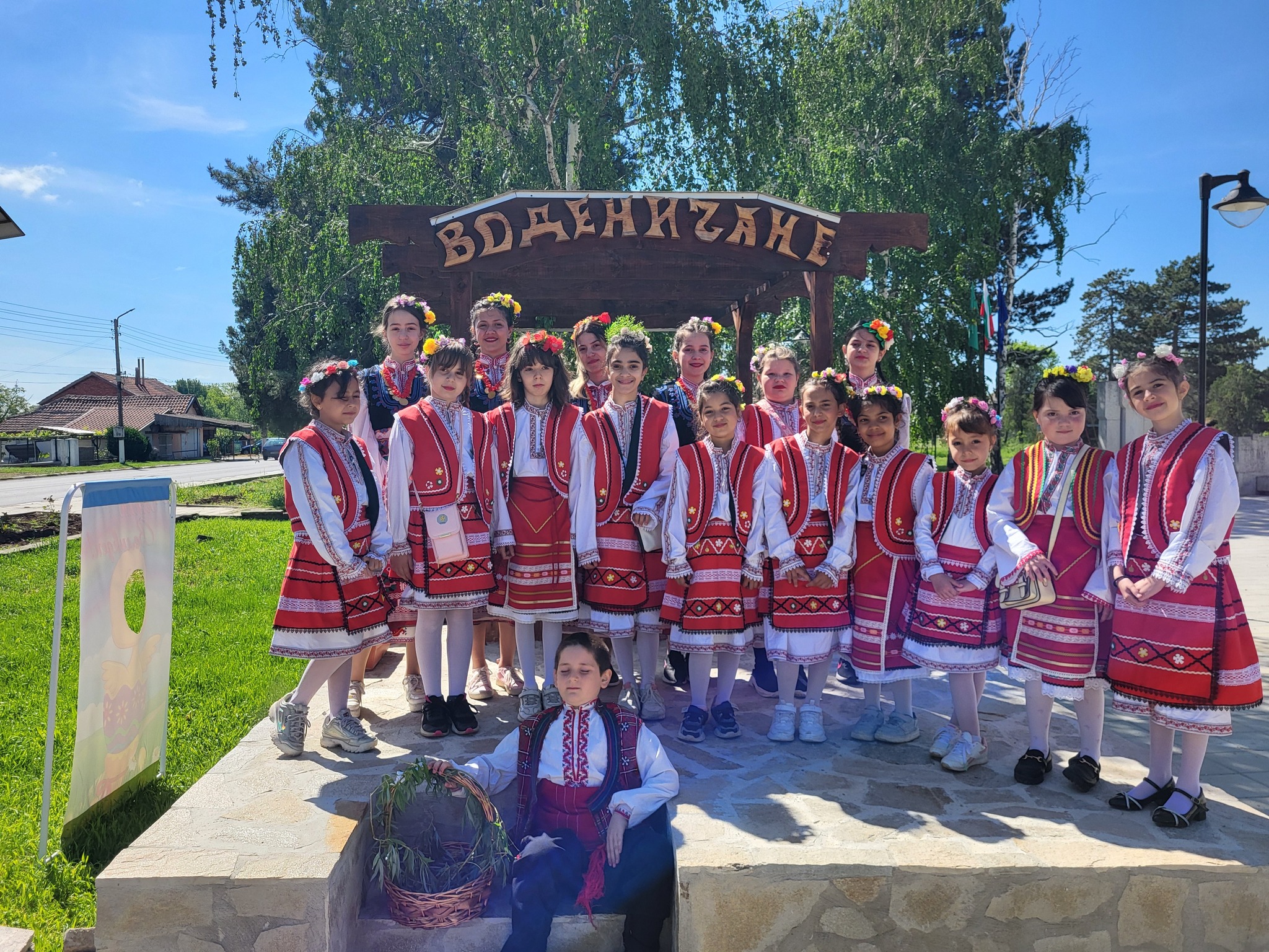 Народно читалище Просвета 1928 Воденичане 31111