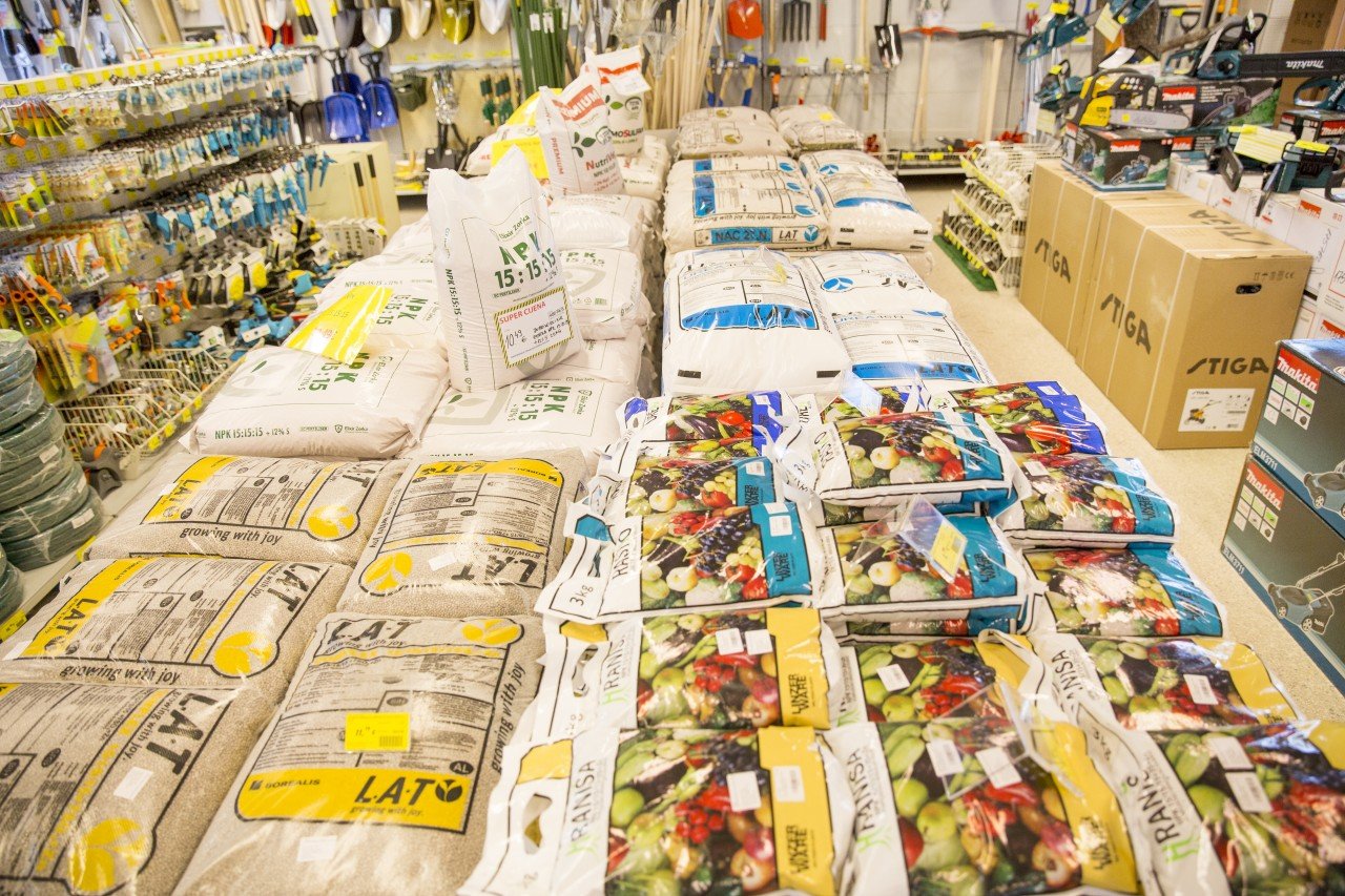 Агро магазин Раковски АГРИТИС ЕООД 30869