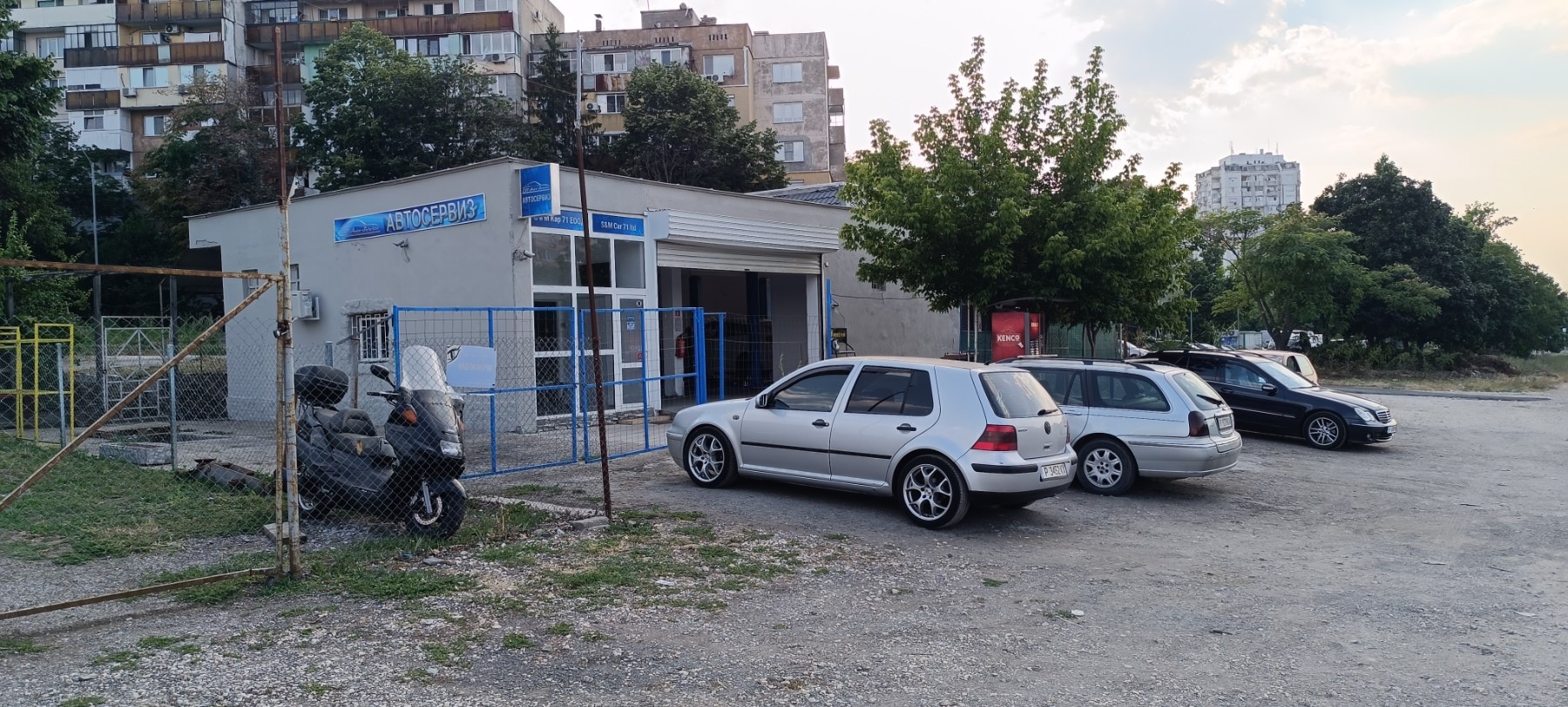 Автосервиз Русе - С и М Кар 71 30708