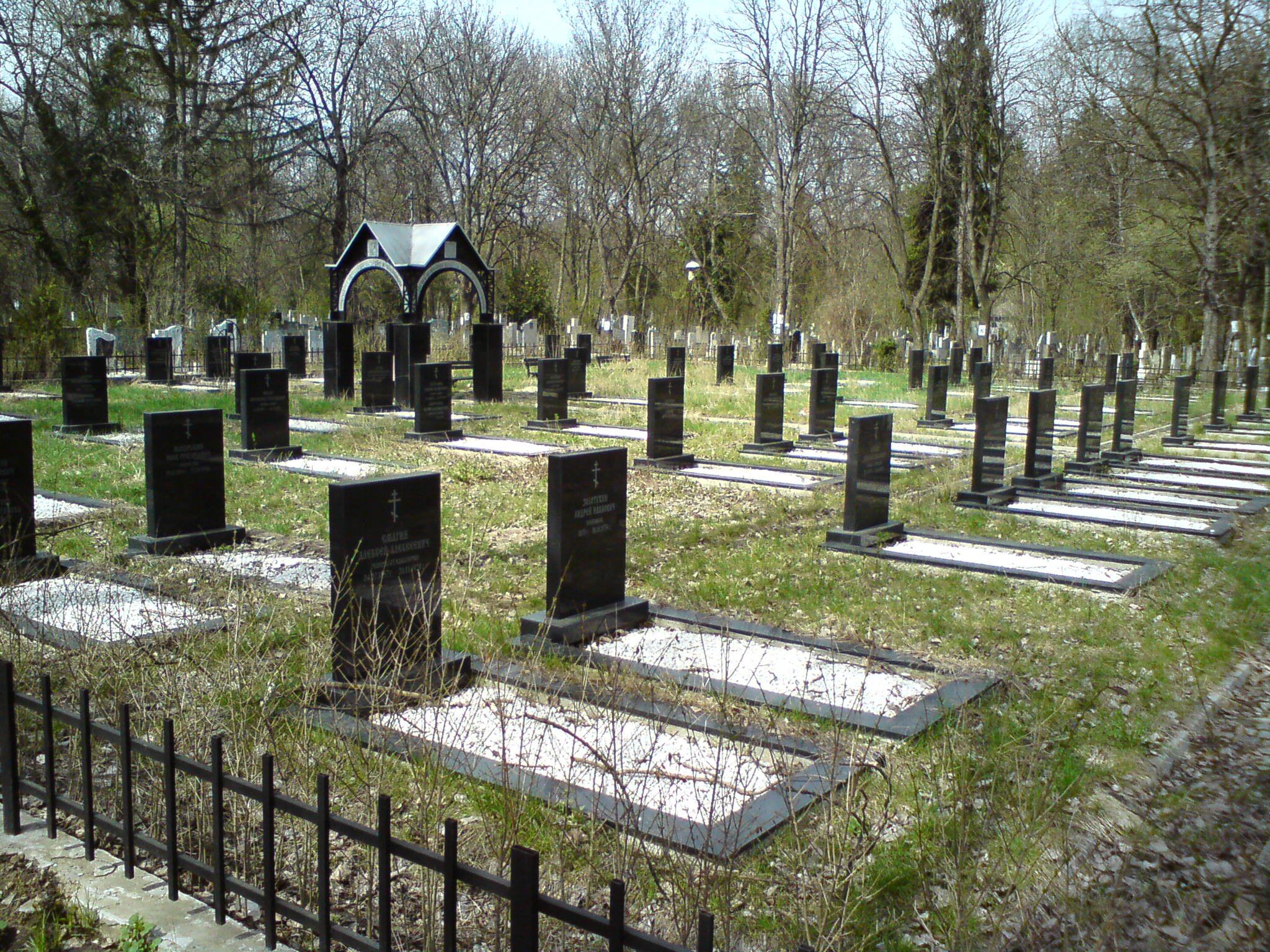 Частно гробище Бояна 21371