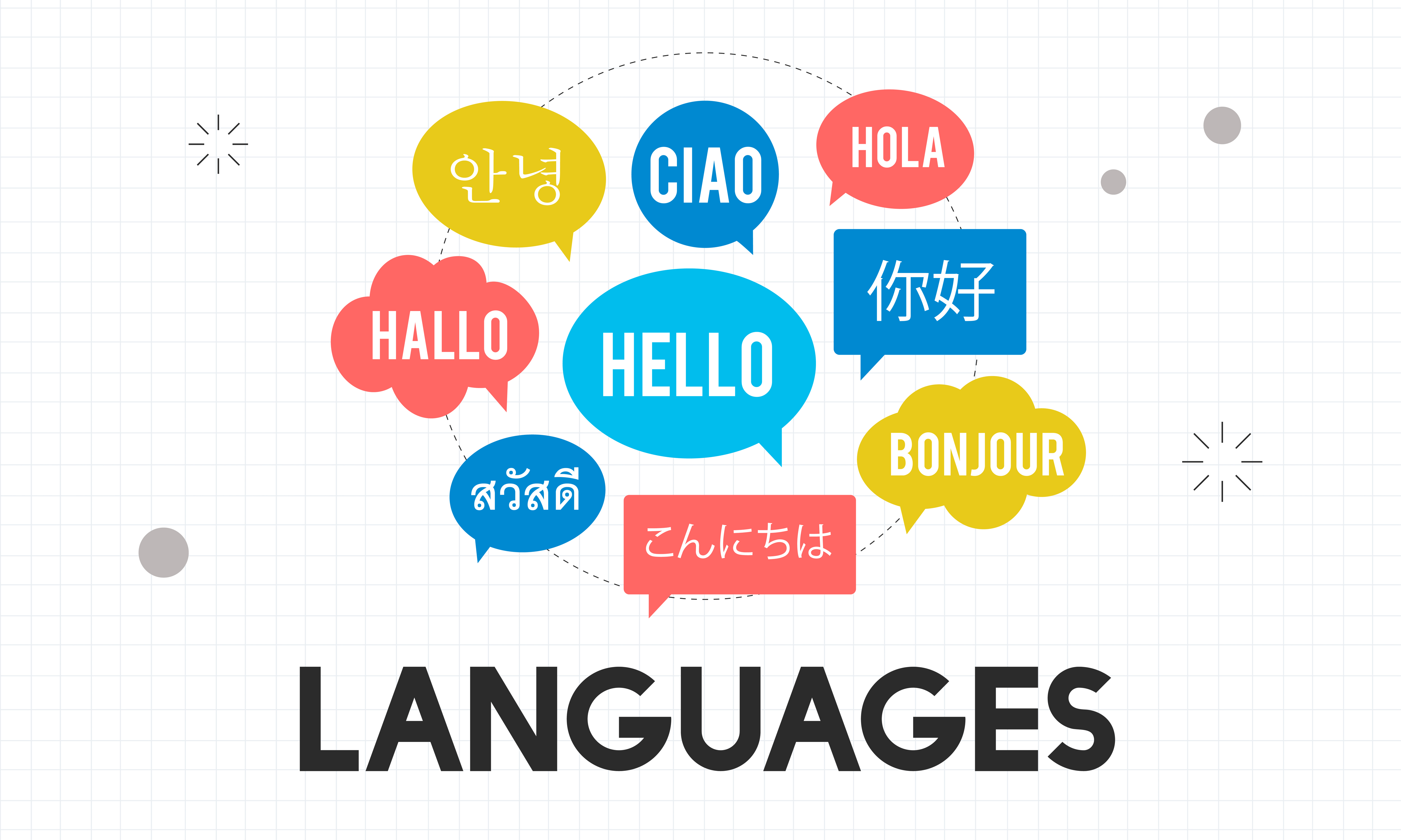 Herros BG Translation agency 23757