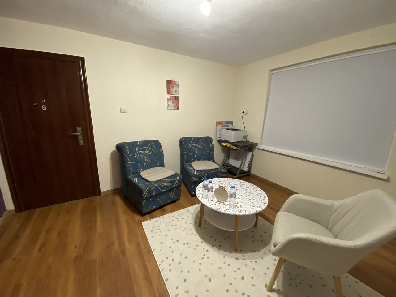 ПСИХОЛОГ ПАНАГЮРИЩЕ ПСИХОЛОГ ДИМИТРАНА КАРААТАНАСОВА 31017