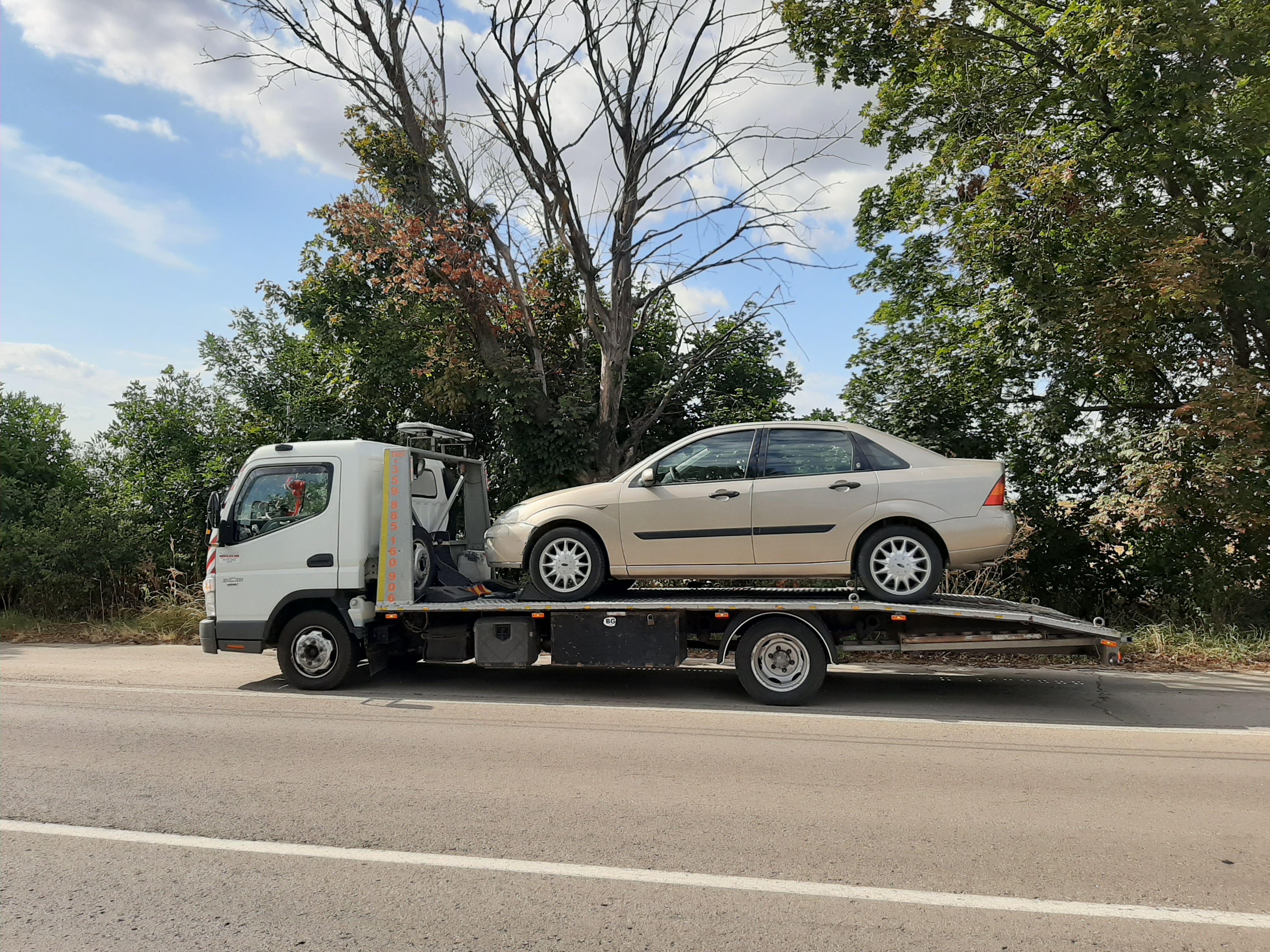 Пътна Помощ ЛИБРА РУСЕ 31279