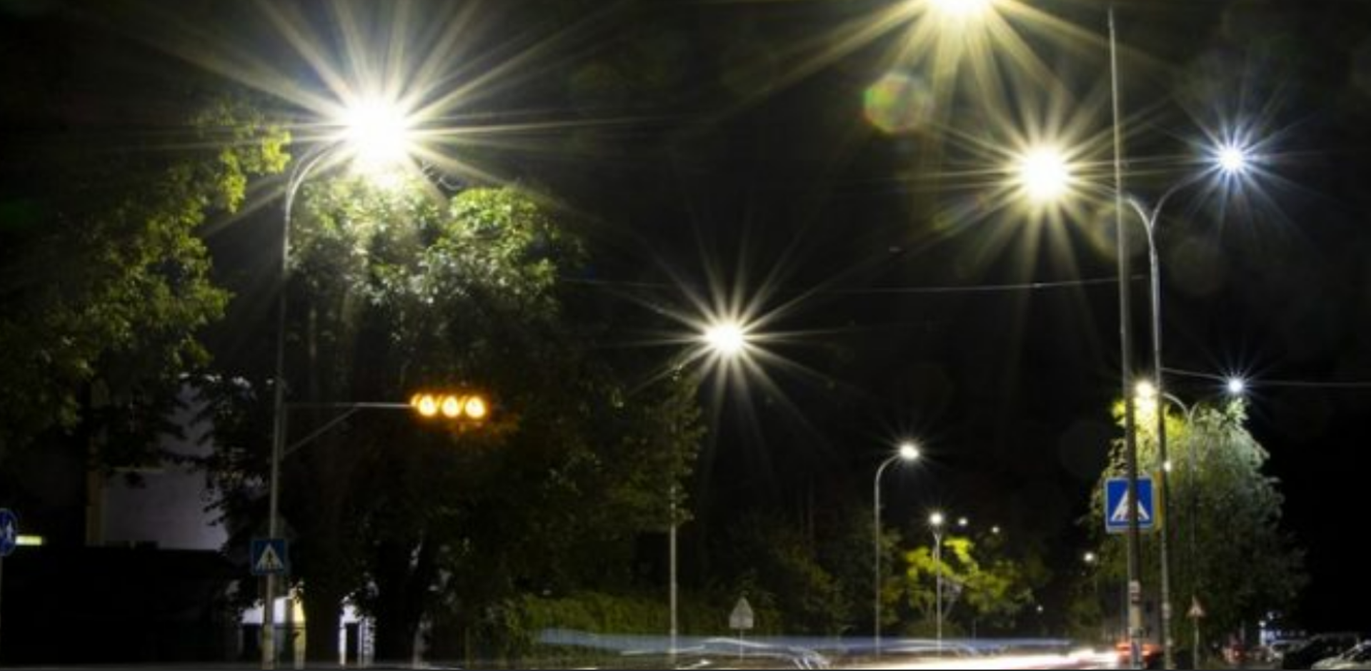  Паришков поддръжката на уличното осветление Свищов 29774