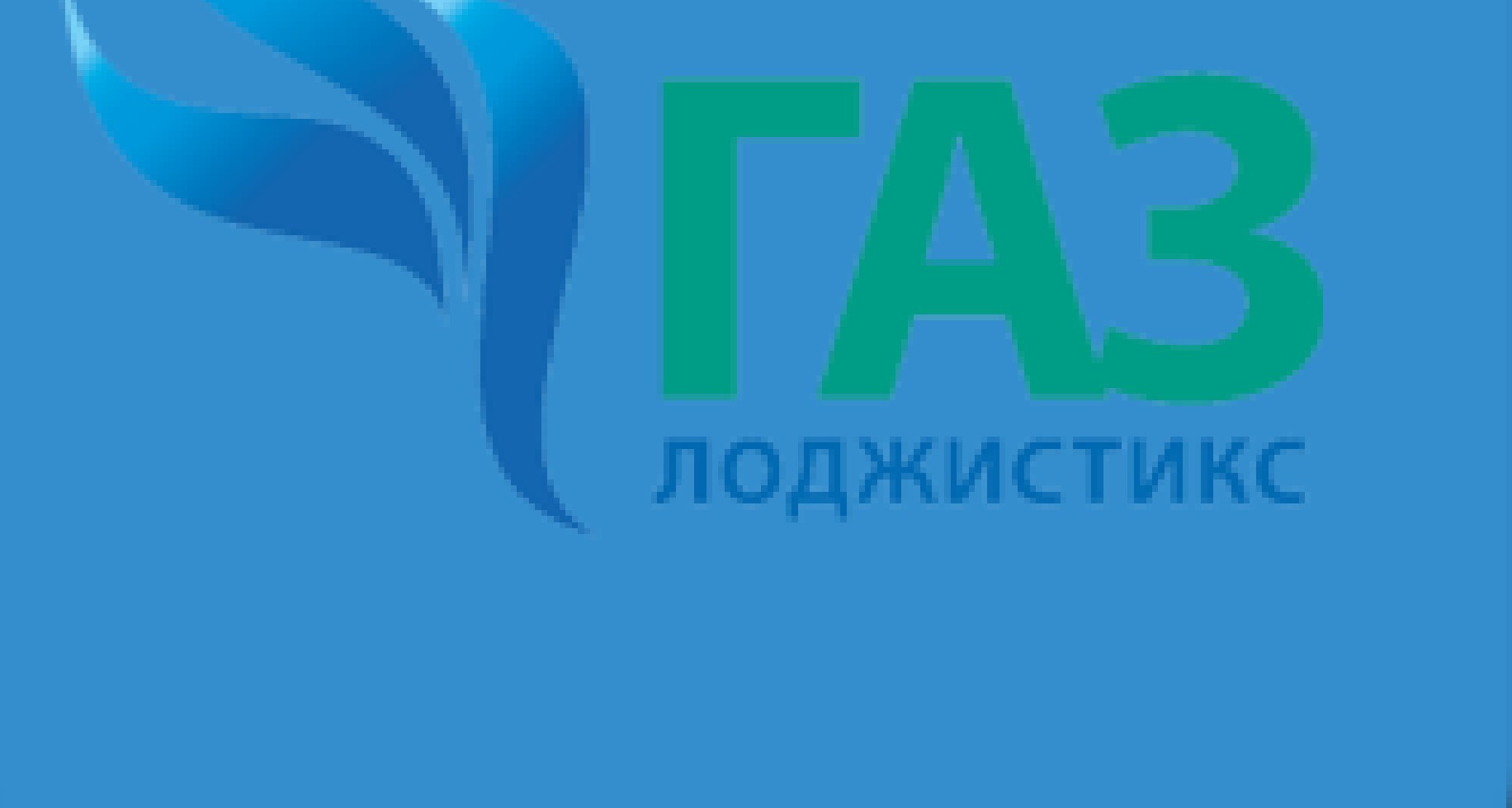 АЙ ГАЗ БЪЛГАРИЯ ЕАД 28613