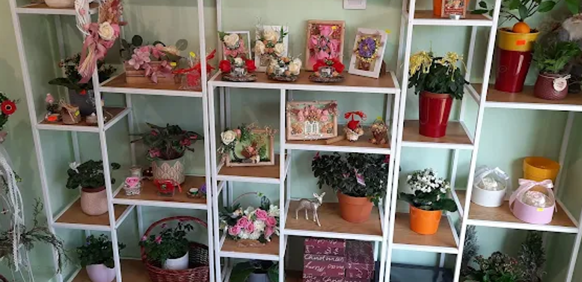  Магазин за цветя и сувенири Любов всеки ден 30731