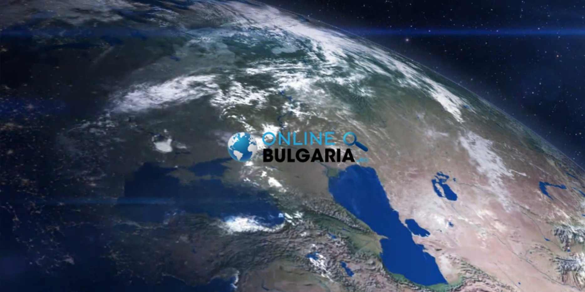 Онлайн България ООД  30879