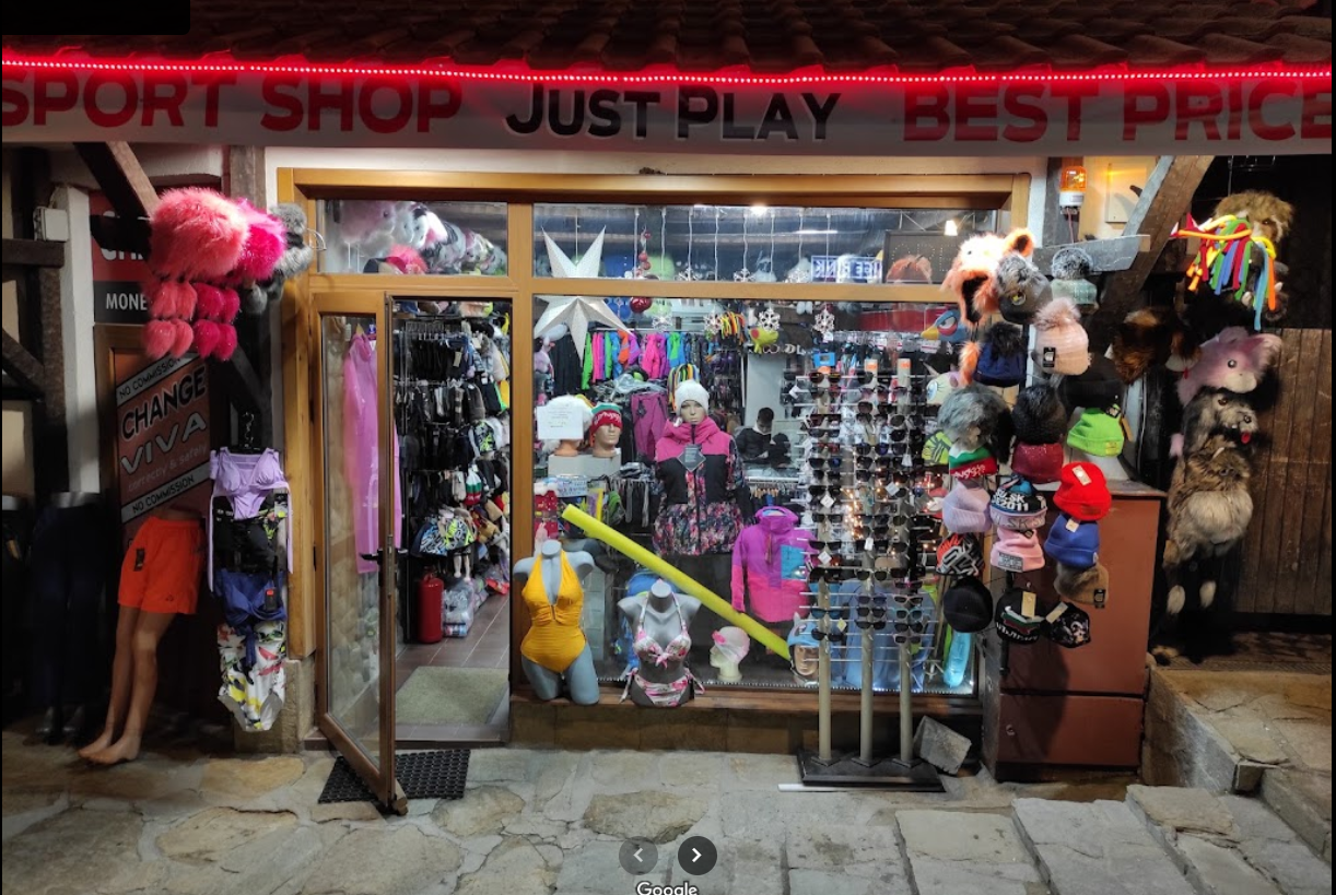 Магазин за спортни дрехи и спортно-туристическа екипировка в Банско - JUST PLAY Bansko best prices sport shop 30270