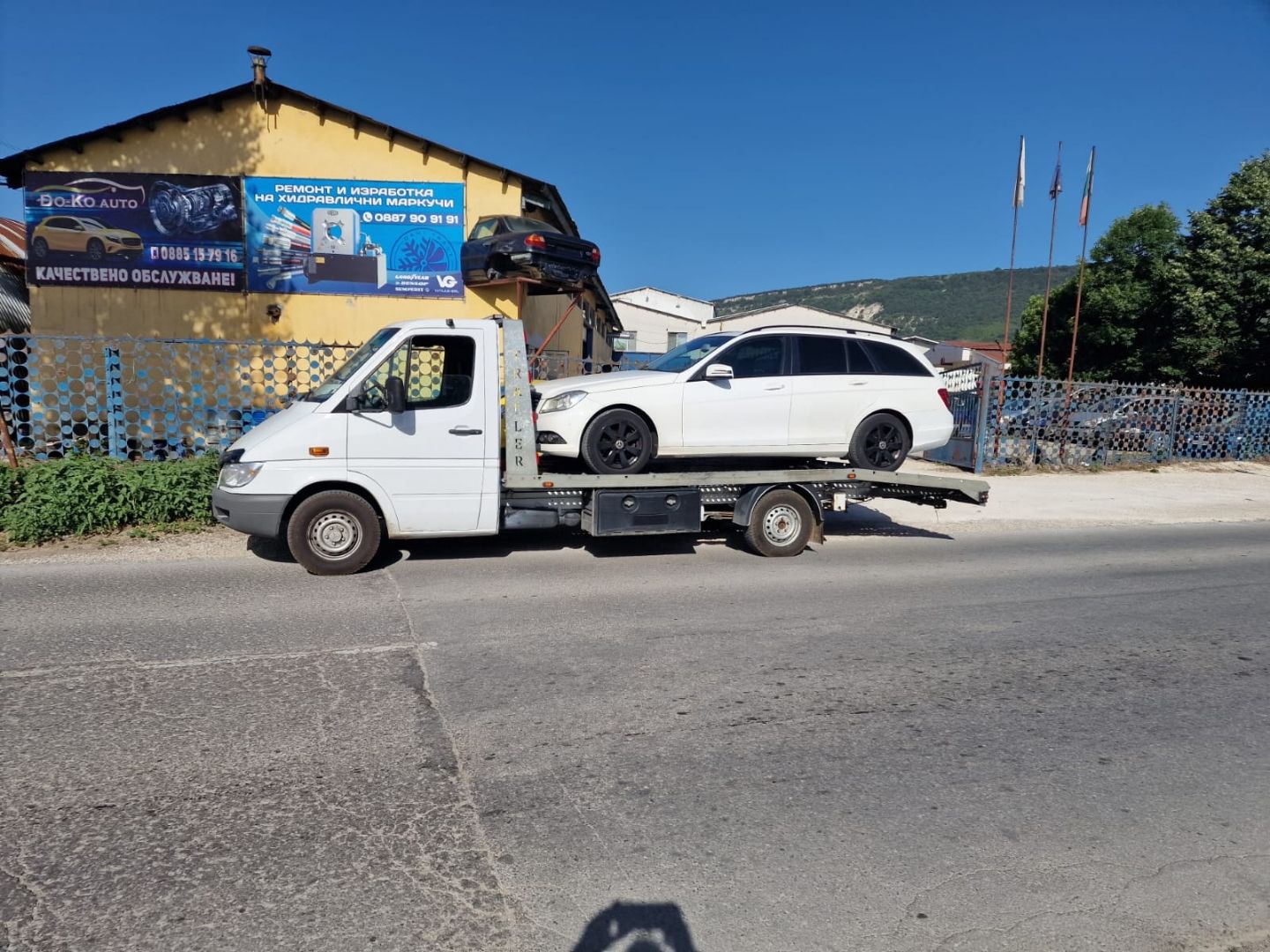  VASVI BEYSIM - Road assistance Shumen  29814