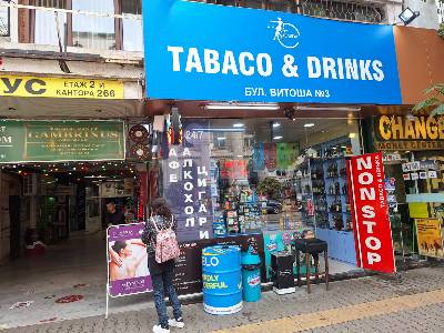 Tabacco and drinks