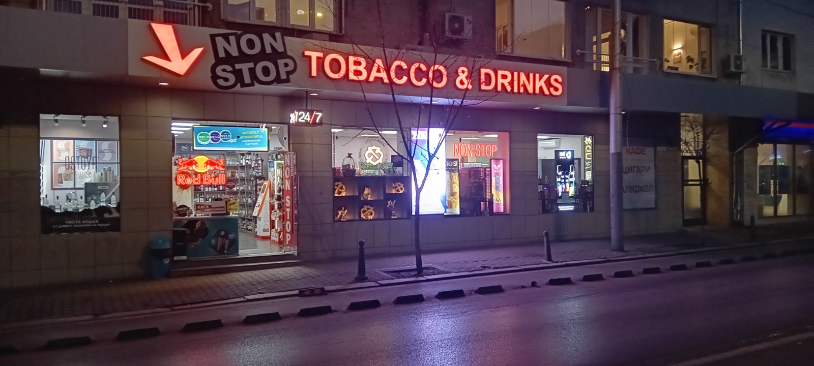 Tabacco and drinks