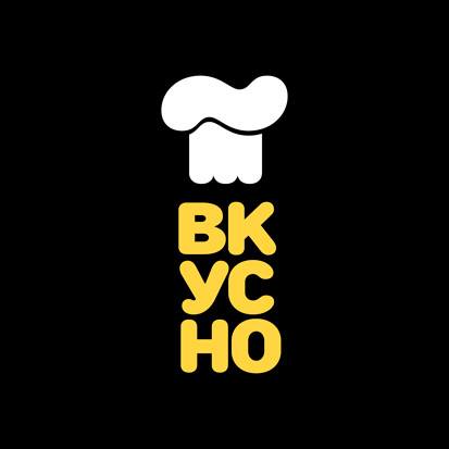 Ресторант Вкусно