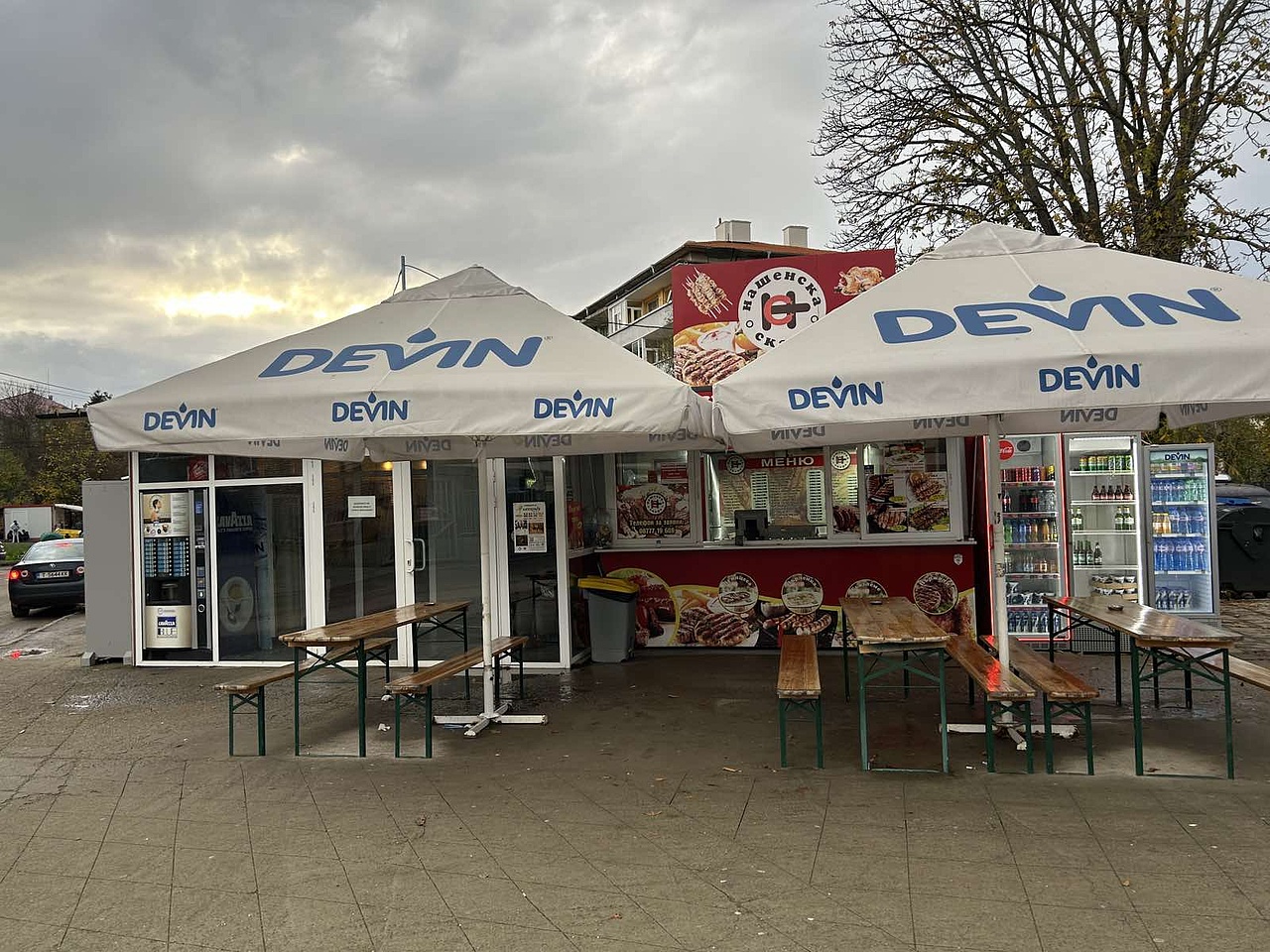 Заведение за бързо хранене Търговище - Нашенска скара Борово око