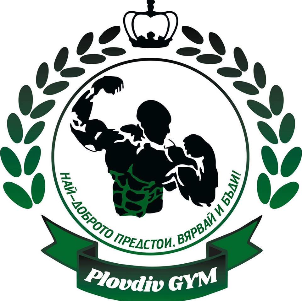 Plovdiv GYM
