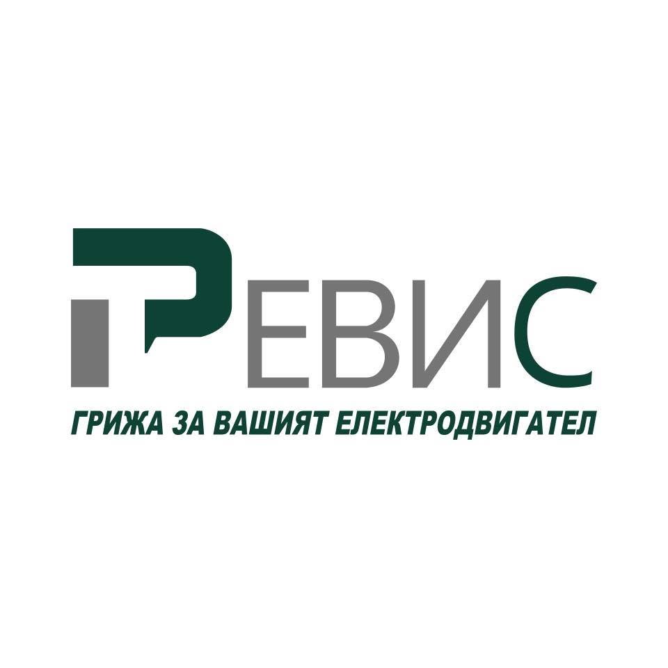 Ремонт на електродвигатели Русе Ревис Русе