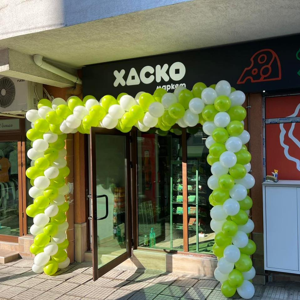 Hay Level Limited Eood Hasko Market 