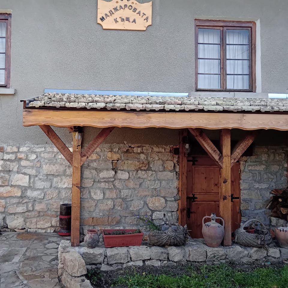 Маджаровата къща