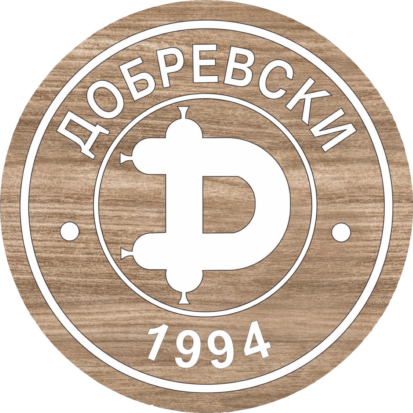 Комплекс Добревски