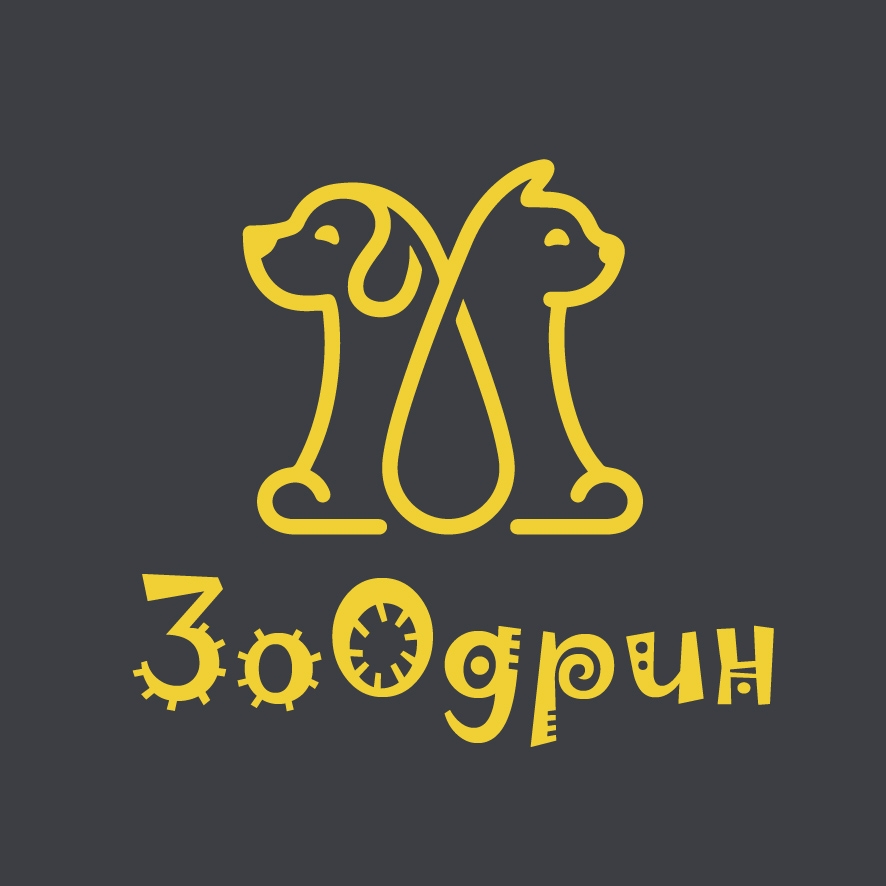 ЗоОдрин