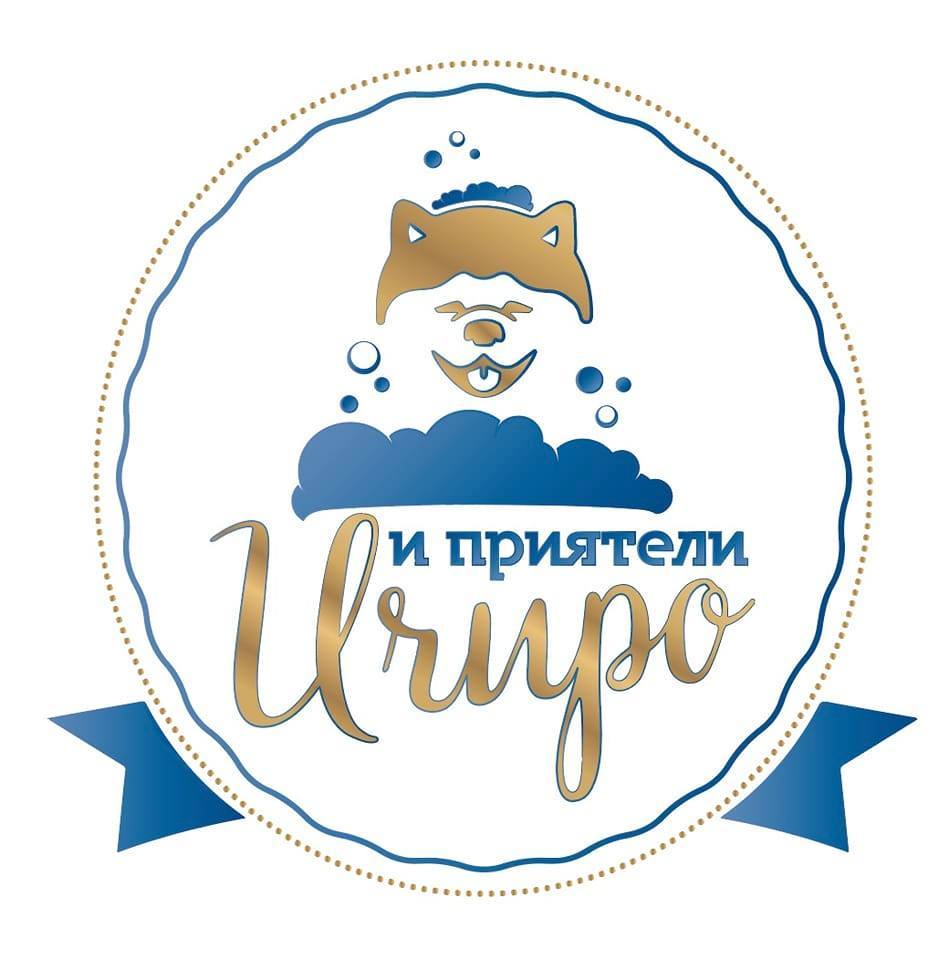 Зоомагазин и груминг салон Ичиро и приятели 