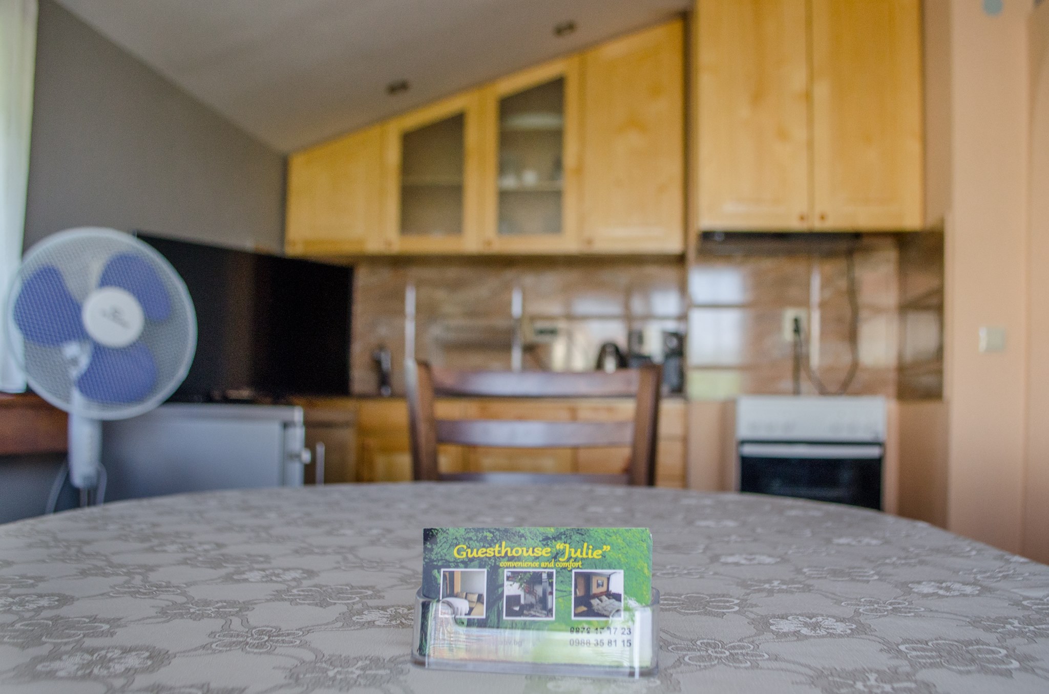 Къща за гости Сапарева баня Джулия