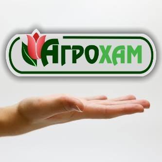 АГРОАПТЕКА Център Варна АГРОХАМ ЕООД