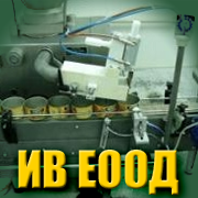 Ив ЕООД