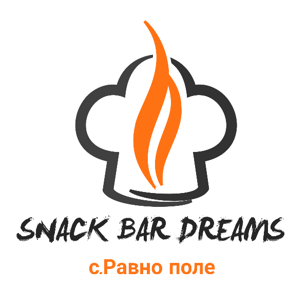 Snack Bar Dreams Elin Pelin - Снек Бар Дриймс Елин Пелин