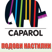 АЙДА ВАСИЛ ВЕЛЕВ ET