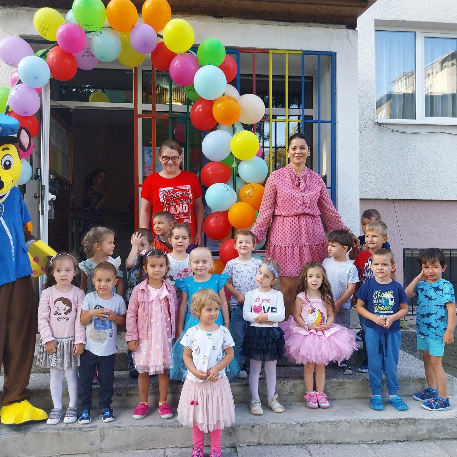 ДГ 137 Калина Малина