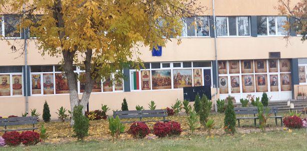 Народно читалище Христо Ботев 1926 Дреновец