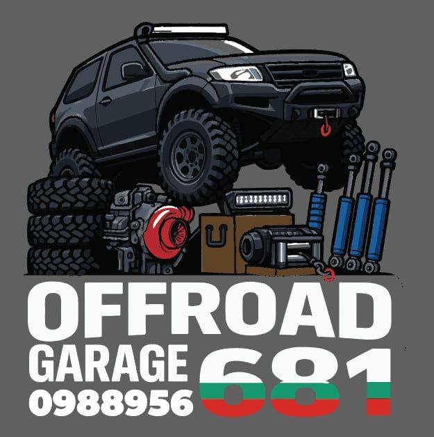 Ofroud serviz Stara Zagora Offroad Garage 681