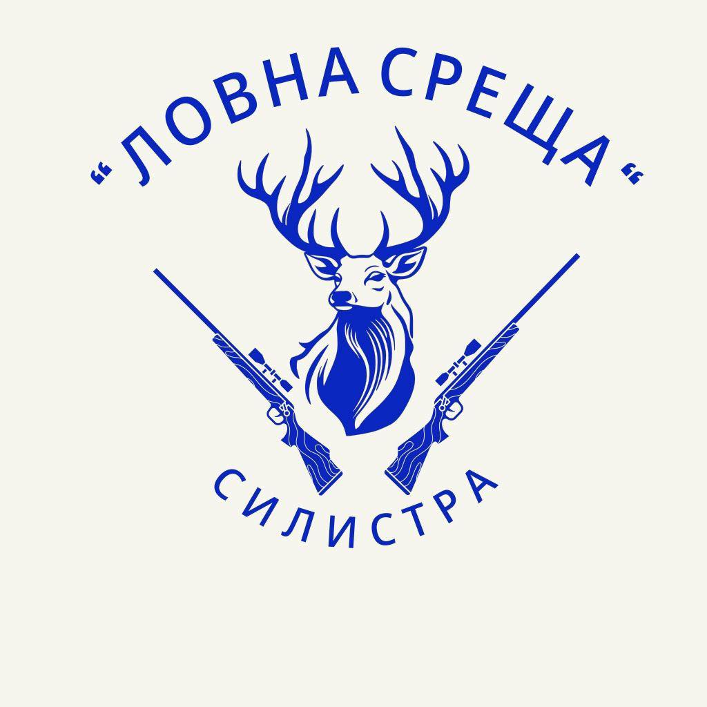 Ресторант Силистра Ловна среща