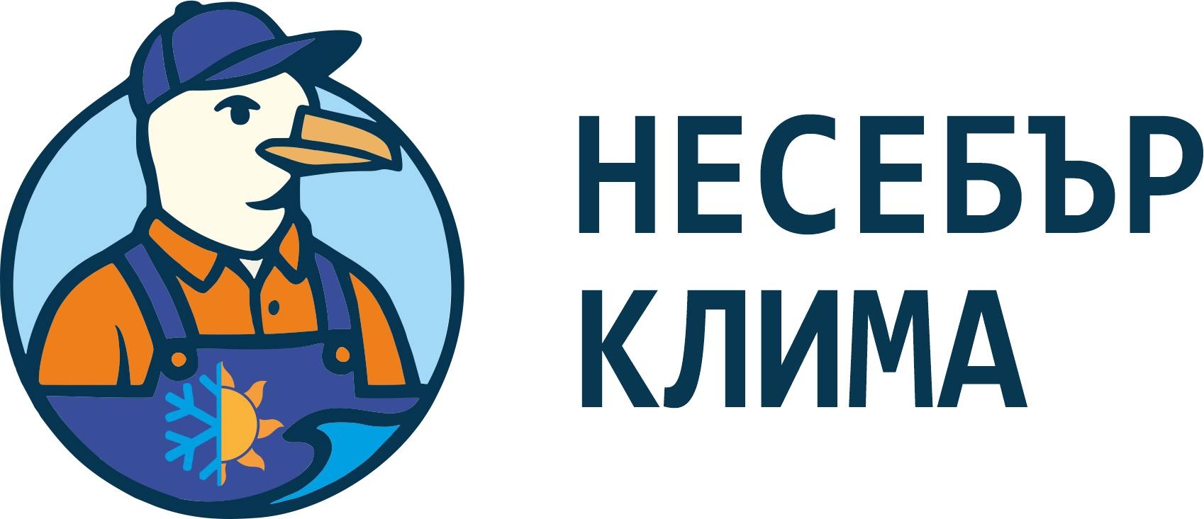 ИЗГРАЖДАНЕ НА КЛИМАТИЧНИ ИНСТАЛАЦИИ НЕСЕБЪР НЕСЕБЪР КЛИМА ООД