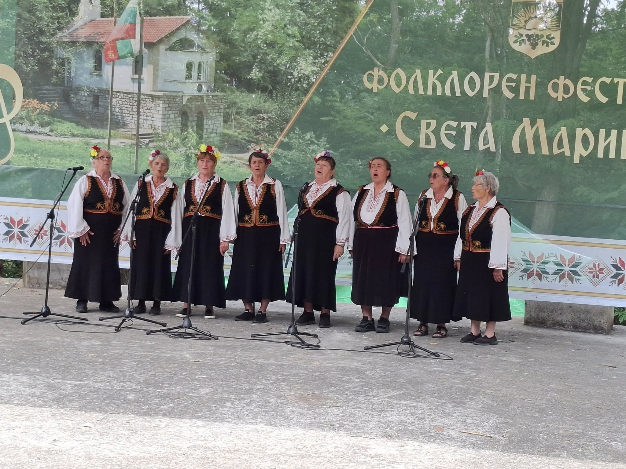 Народно читалище Христо Ботев - 1927г. с. Кичево  