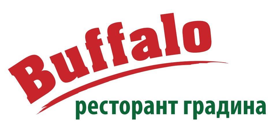 Ресторант Бъфало